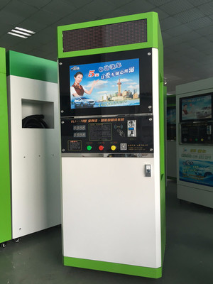 寶利潔自助洗車機(jī) 便捷刷卡投幣，代理商機(jī)無限